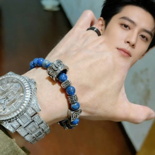 Gucci Blue Bead Interlocking G Charm Bracelet